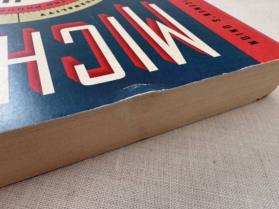 Manhood for Amateurs Michael Chabon 2009 Softcover Book Uncorrected Proof Rare - Image 4 of 4