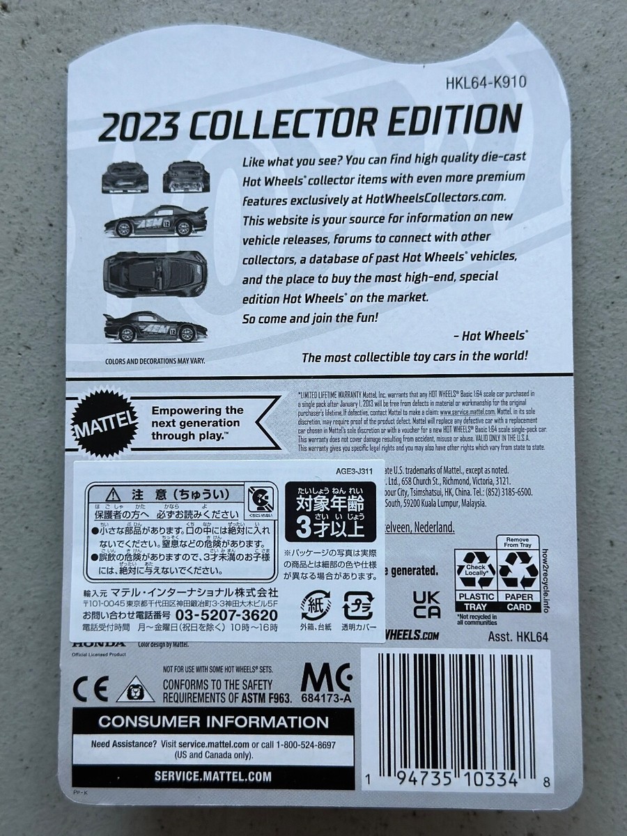 2023 Hot Wheels Legends Tour HONDA S2000 Collector Edition | eBay