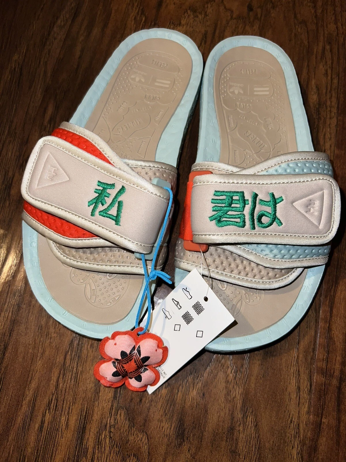 ADIDAS PHARRELL WILLIAMS NIGO CONFEZIONE FREINDSHIP CHANCLETAS HU SLIDES S42575 US 4