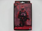 GI Joe Haslab Classified Cobra H.I.S.S. HISS Tank Driver 6 inch Figure Carded