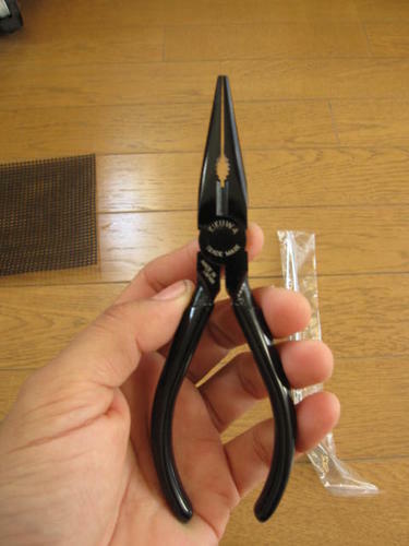 Kikukawa Set 10 Utensili In Ferro Per Bonsai – Kit Professionale