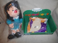 RETROKID x BIG COMFY COUCH PLUSH MOLLY DOLL ACCESSORIES 30th ANNIVERSARY NEW