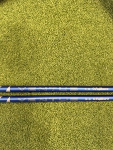 Ventus Blue 5s Shaft | eBay