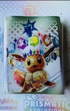 Pokemon TCG Eevee Card Sleeves x65 from Prismatic Evolutions ETB Fast Ship