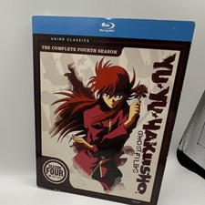 Funimation Yu Yu Hakusho: Ghost Files Blu-ray Anime Classics, Season 4
