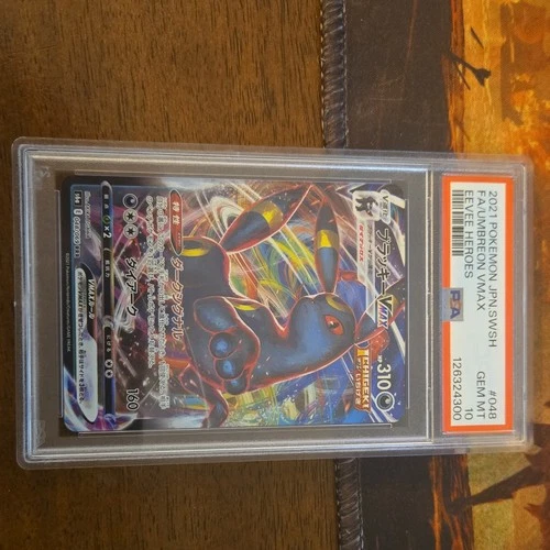 Pokémon Umbreon VMAX S6a Eevee Heroes Triple Rare Holo Japanese PSA 10 #048/069