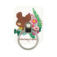 Gourmandise bear school multi-ring Jackie KG-288A