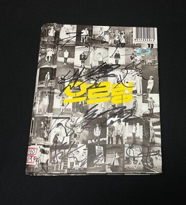 Exo Xoxo Album | eBay