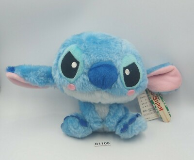 Lilo & Stitch Disney B1108 Shantou Tala Plush 6'' TAG Stuffed Toy Doll