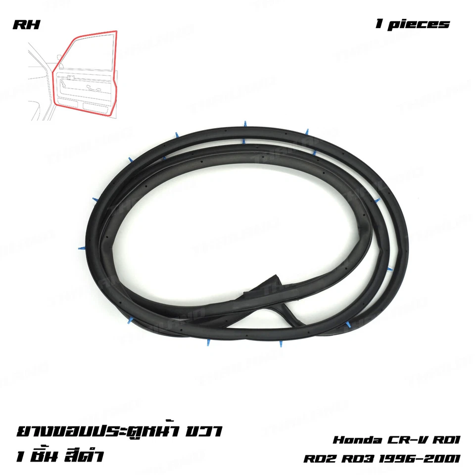 For Honda CR-V RD1 RD3 1996 - '01 Front Right Door Rubber Seal Weatherstrip Foto 3 de 4