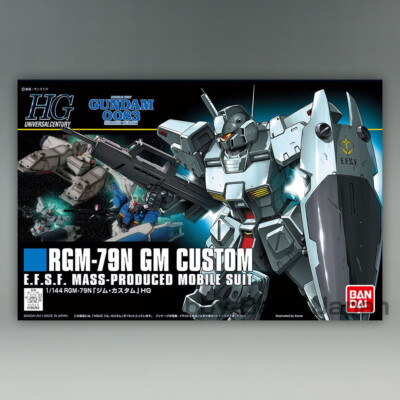 HGUC 1/144 RGM-79N GM CUSTOM [Japan Import] BANDAI SPIRITS Gundam