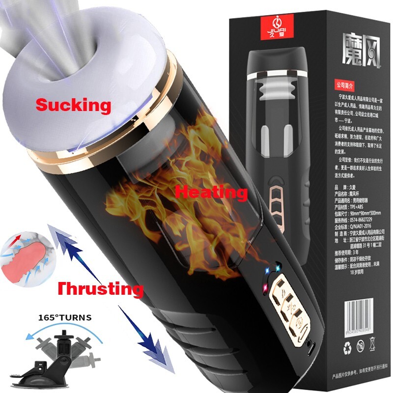 Male Masturbaters Automatic HandsFree Telescopic Cup Sucking Stroker Men  Sex Toy