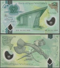 Papua New Guinea B154b 2 Kina Polymer Banknote 2020 Reduziert AJ Prefix @ EBS