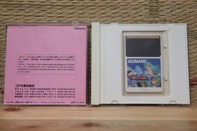 Detana Twinbee PC Engine PCE Japan Very Good Condition!