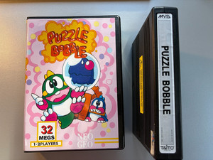 25+ Puzzle Bobble NeoGeo for sale | Updated Oct 2026