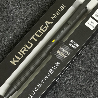 Uni Kuru Toga Metal 0.3mm Mechanical Pencil Nocturne Black M3-KTM-1P.24 BNIB Jap