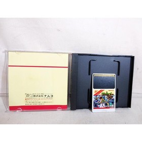 The Legend of Valkyrie no Densetsu PC Engine HuCard TurboGrafx PCE Japan Tested
