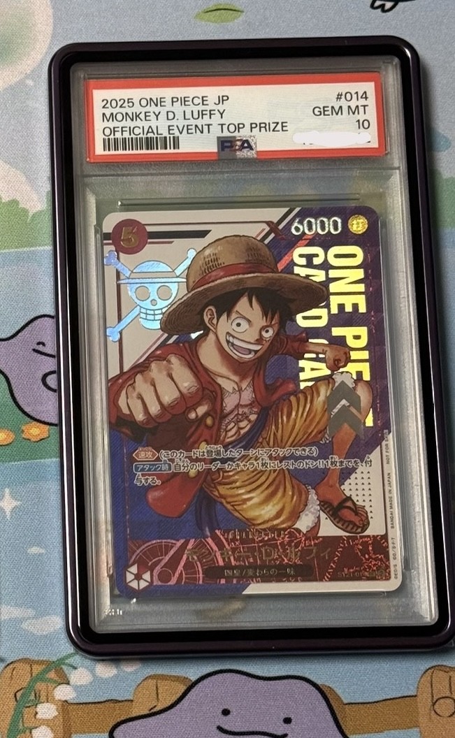 One Piece Japanese Version Flagship Luffy PSA10