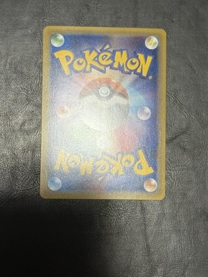 Pokemon Card TCG Zapdos 040/087 R CP6 20th Anniversary 1st ED