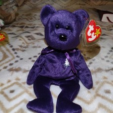 Ty Beanie Baby: Peace Bear 1996 - Multicolor