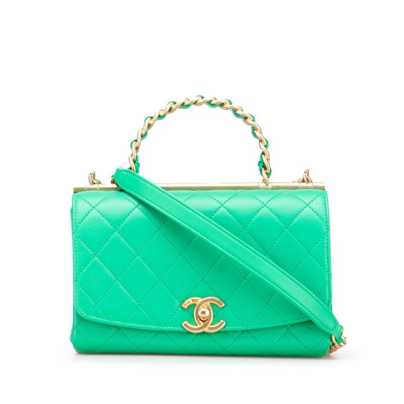 Chanel Matelasse Coco Mark Top Handle Tote in Green Lambskin with Gold Hardware