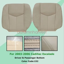 Fits 2003 2004-2006 Cadillac Escalade Driver+Passenger Side Bottom Seat Cover