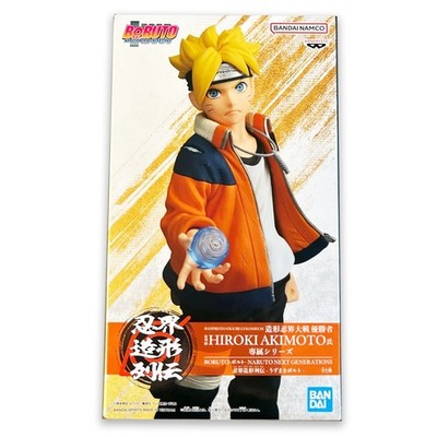 Boruto NARUTO NEXT GENERATIONS Banpresto Figure Colosseum Japan New
