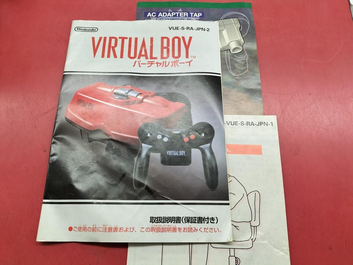 Nintendo Virtual Boy Red Black Game Console Set Box pre Nintendo Virtual Boy Red Black Game Console Set Box pre