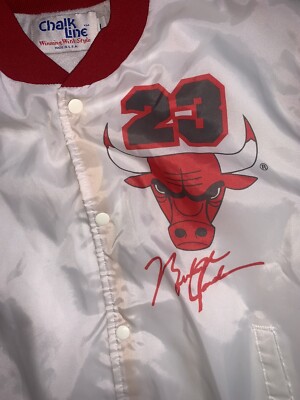 VTG Michael Jordan Bulls Chalk Line Satin Jacket 90s Shirt air