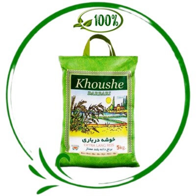 Basmati Reis/Khoushe Darbari  5kg   Long White Grain | Fragrant Selection