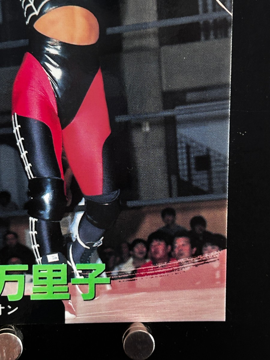 YOSHIKOページ Yoshiko BBM Women's Pro Wrestling Card TCG Vintage Japanese