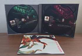 Playstation Tekken 1 + SPINE SLPS 00040 Japanese PS1 Game Free Ship
