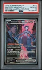 2025 POKEMON DESTINED RIVALS SPECIAL ILLUSTRATION TEAM ROCKET'S MEWTWO EX PSA 10