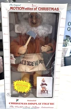 1990 Animated 21” Elf Hammer Workbench Telco MOTION-ettes of Christmas NIB-WORKS