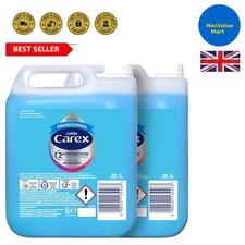 Gentle Antibacterial Hand Wash - 2X5L Refill, Musk Scent for 99.9% Bacteria Kill 4.20 per litre