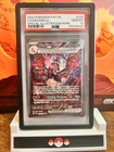 New ListingCharizard ex 234/091 SV: Paldean Fates Holo PSA 10