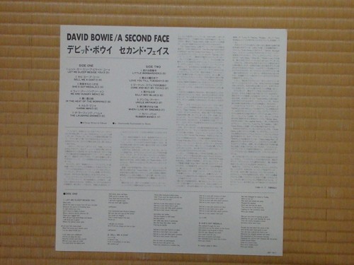 David Bowie – A Second Face L20P 1161 Japan Insert Obi NM - Picture 4 of 7