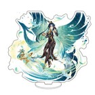 Bild 119 von 120