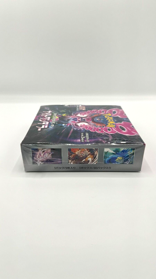 pokemon night wanderer booster box sv6a - Pokémon Night Wanderer - Box of 30 booster packs main image 0