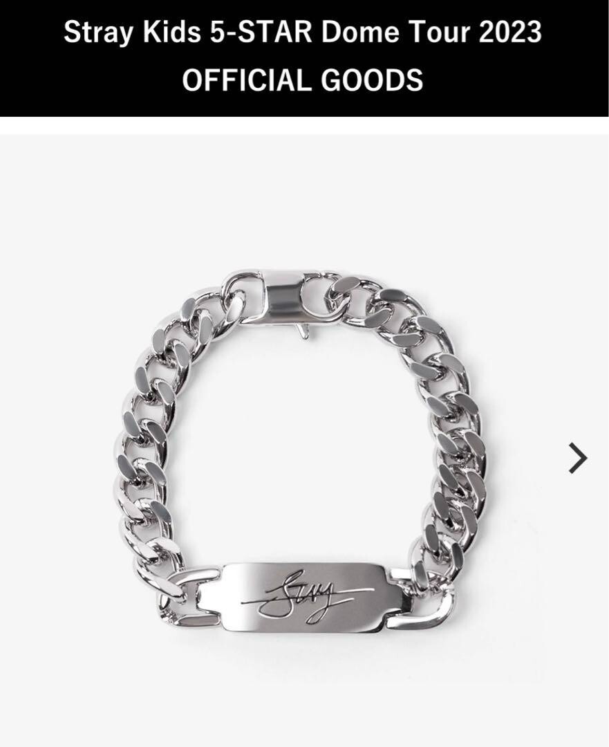 STRAYKIDS 5STAR ドーム メンプロ バンチャン ブレスレット 新品未開封