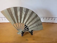 Vintage 60's-70's Japanese Metal Fan Brass Bird Dragon Tree 11.5" x 7.5" MCM 