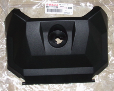 YAMAHA GRIZZLY 700 REAR STORAGE TRUNK DOOR, COMPARTMENT COVER 2UD