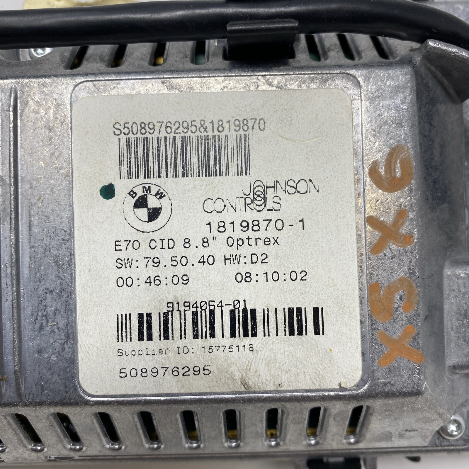 2009 BMW X5 E70 GPS Info Information Navigation Display Screen 