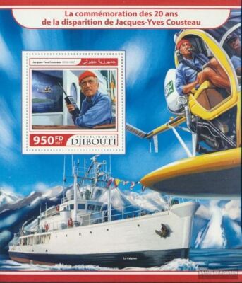 Djibouti Bloc-Feuillet 688 (Édition Complète) – 2017 Jacques-Yves Cousteau – Neuf Avec Gomme Originale MNH – Collectionneur
