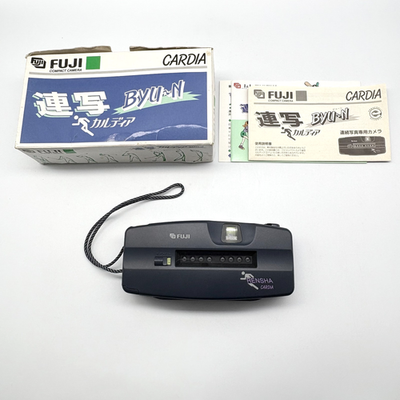 FUJIFILM RENSHA CARDIA Byu-N 35mm Point & Shoot Compact Film
