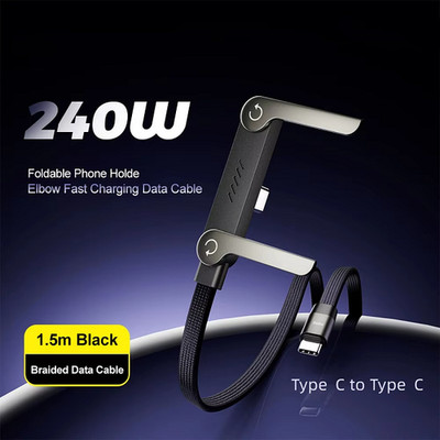 5ft No Kink T Shaped Flat 240w Fast Charging USB-C Cable+Stand For iPhone/Galaxy