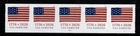 #6110  2026 Flag PNC5 -  BCA - MNH
