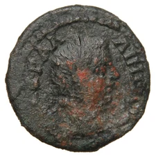 ROM. PROVINCIAL (THRACE, SERDICA) - 253-268 AE Pentassarion - Gallienus