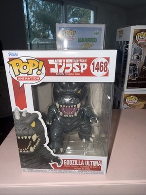 Funko Pop! Vinyl: Godzilla - Godzilla Ultima #1468