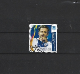 GREECE USED 2004/SAMPANIS